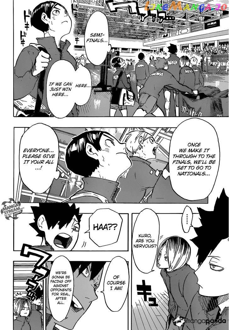 Haikyuu!!, Chapter 190 image 20
